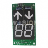 Kone Elevator Display Board KM50017288G01