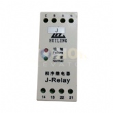 OTIS Elevator Parts Elevator Relay XAA613CF1