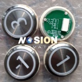 KONE Elevator Buttons