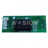 LG Elevator pcb board LOA-410K