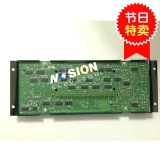 KONE Control Board KM713110G04