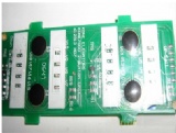 KONE Elevator Button Panel KM612910G01