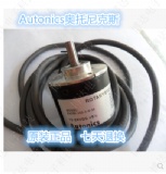 Autonics Rotary Encoder HD40H8-500-3-2 Rotary Encoder