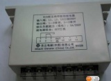 Hitachi WJD Elevator Relay