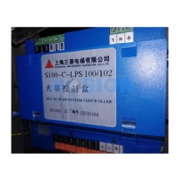 Mitsubishi TI-SCAN System Controller S100-C-LPS