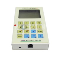 LG SIGMA Eelevator Lift Service Test Tool OPP 2000