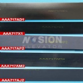 OTIS Steel Belt GCSB-64KN AAA717AD1 AAA717AP2