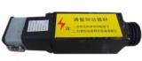Elevator 9300 Brake or Escalator Brake ID897200